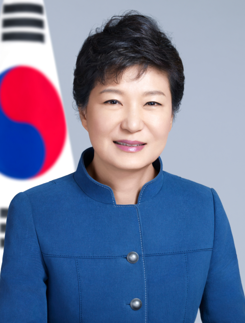 2016 South Korean political scandal
